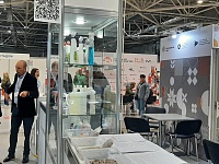 Международная выставка оборудования, кормов и ветеринарной продукции для животноводства и птицеводства «Прибыльное животноводство»